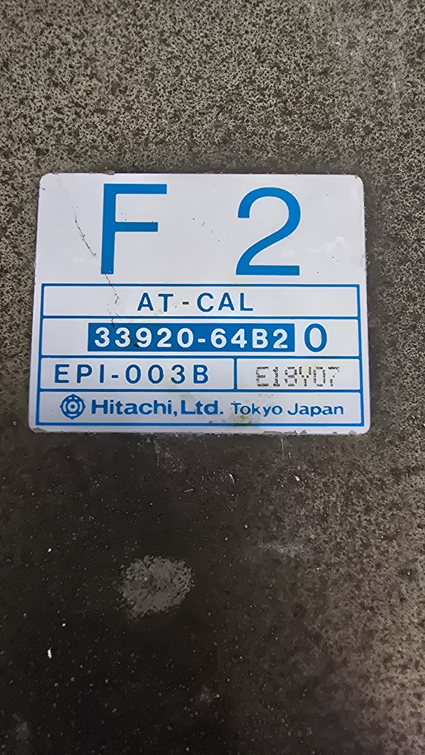 Suzuki Swift GTi GT ECU F2 33920-64B2