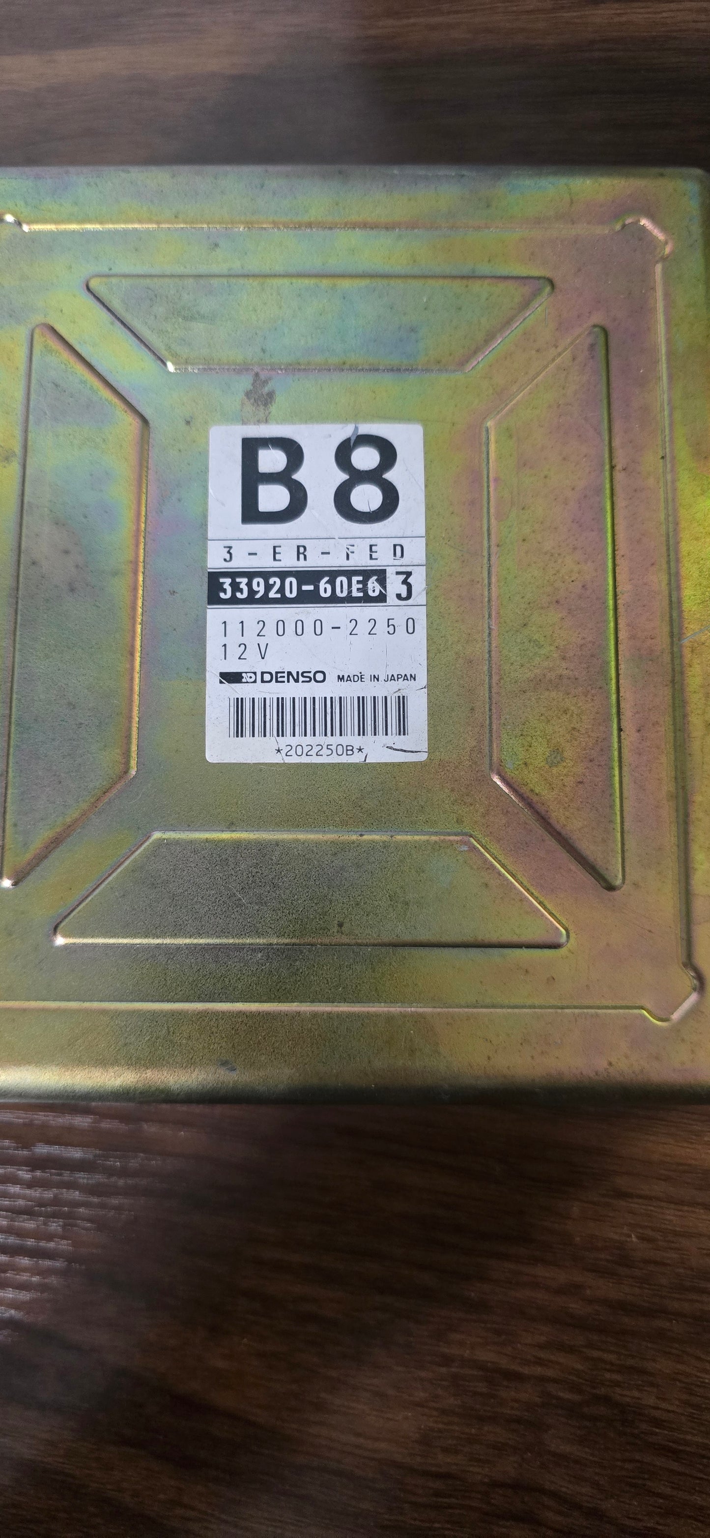 92,93,94 Geo Metro XFI ECM B8
